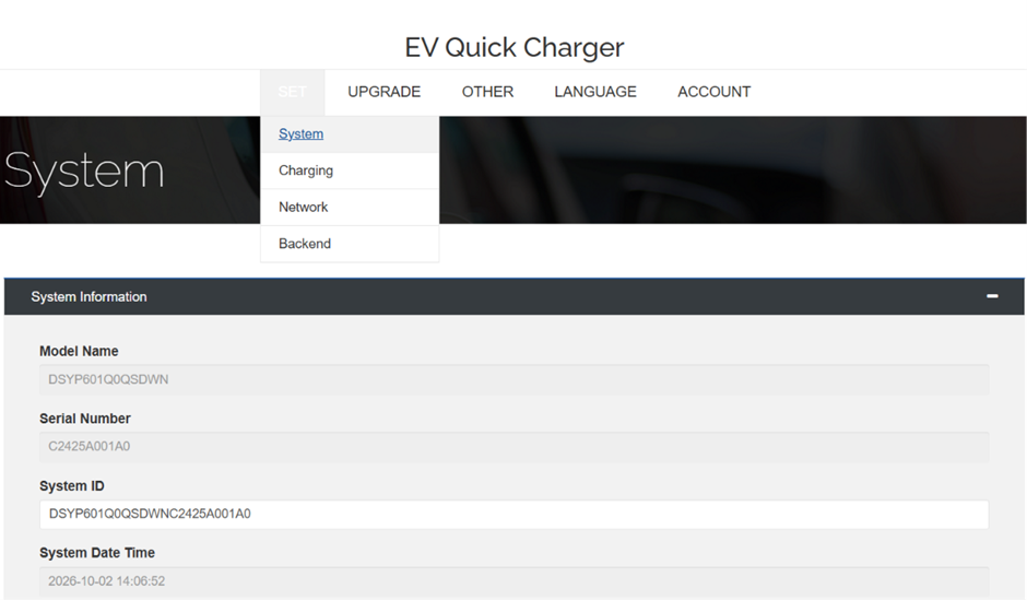 find charger model name